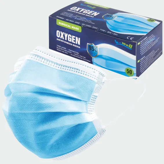 Zdravstvena maska Bwell OXYGEN, modra barva