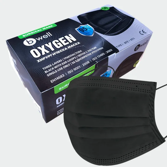 Zdravstvena maska Bwell OXYGEN, črna barva