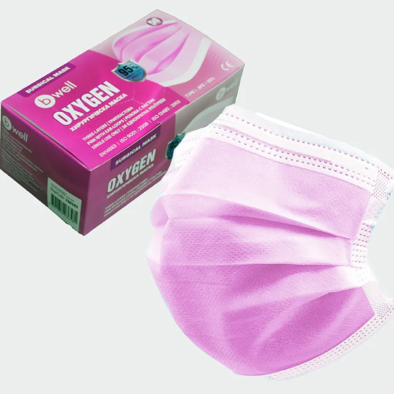 Zdravstvena maska za obraz Bwell OXYGEN, roza barva
